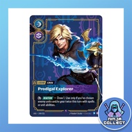 199/221 Ezreal - Prodigal Explorer Legend Holo Spiritforged (SFD) Riftbound TCG Card [ENGLISH]