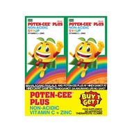 POTENCEE Plus Non-Acidic Vitamin C + Zinc 120ML