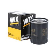 WIX Mazda2 1.5 Diesel Engine Filter Year 15 CX3 1.5D CX5 2.2D/WL7516 SH01-14-302A