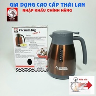 Smart II Thermos Bottle 1L Zebra Brown 112967