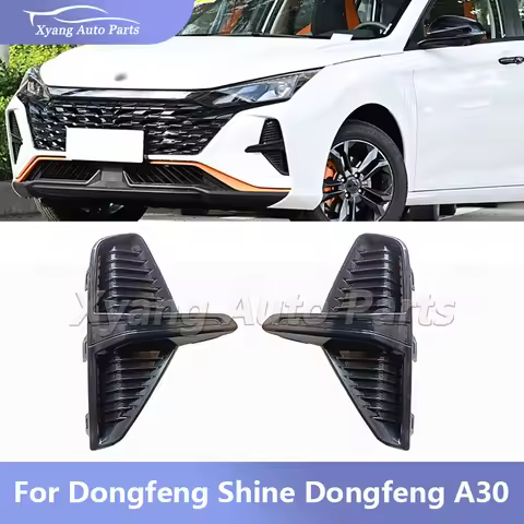 Fog Lamp Decoration Cover Fog Light Protective Cover For Dongfeng Shine Dongfeng A30 Front Bumper Tr
