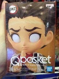 Banpresto 鬼滅之刃 Qposket petit vol5 岩柱 悲鳴嶼行冥