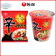 [NONGSHIM] Shin Ramen | Korean Spicy Ramen, Noodle, Cup ramen