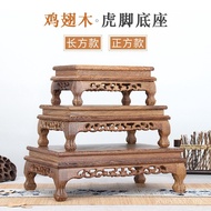 Batch Wooden Feet Crafts Decoration Base Teapot Jade Rectangular Vase Base Tiger Base Wenge Wood 6VP