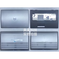 Suitable for DELL/DELL Original Precision 7760 M7760 A Shell B Shell C Shell D Shell Shell