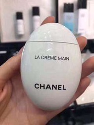 CHANEL香奈兒護手霜