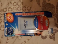 曼秀雷敦防曬護膚品