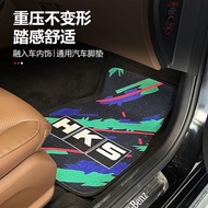R RECARO Mango Multicolored Confetti Foot Mats Suede Carpet Carpet jdm Floor Mats Blankets Anti-slip