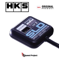 Toyota GR Yaris (GXPA16) 2020+ - HKS SLD Speed Limit Defencer Type 1 (4502-RA002)