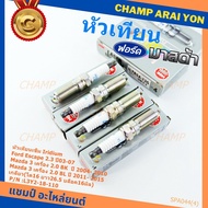 Genuine NGK 1 **Not Artificial** 100 000 Kg Mazda 3 (2.0) BK Year 04- 10 :ILTR5A-13G P/N: L3Y2-18-11