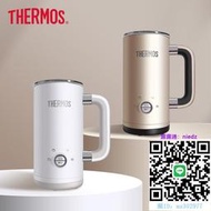 奶泡器膳魔師奶泡機多功能咖啡奶泡機家用電器全自動冷熱雙用打奶泡器