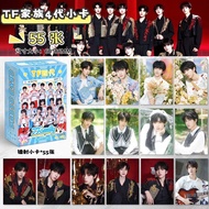 TF Family Merchandise Polaroid Photocard Laser Ticket Bookmark Postcard Gift Bar Badge TF Family 4 M