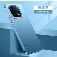 Sarung Telefon Vivo iQOO 13 yang Serasi iQOO 13 Pro Penutup Perlindungan Penuh iQOO 13 Baharu Ultra-