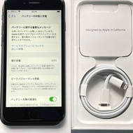 Apple Apple iPhone SE 第 2 代 256GB 黑色 SIM 解鎖 SIM 免費