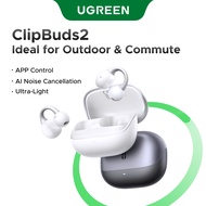 UGREEN ClipBuds2 Memory Ear Clips Low lantence 50H IPX5 Support APP DNN noise reduction Bluetooth 6.