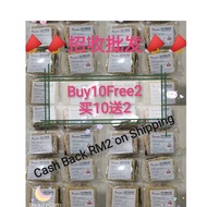 BUY10 FREE 1 {批发Ready Stock/现货} 🍜MAMA MIA  Homemade Pan Mee 自制干捞板面