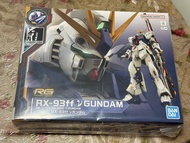 RG 1/144 RX-93ff NU GUNDAM 福岡牛