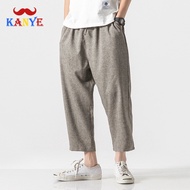 [M-5XL]Shoji Daqi Sensational Leg Pants Straighten Solitaire Pine Harlem Pants Vege-colored Mass-Cot