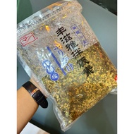 FURIKAKE JAPANESE RICE SEASONING 500G