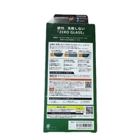 Simplism SCREEN PROTECTOR IPHONE SE2 8/7/6S/6 ZERO GLASS*6257*