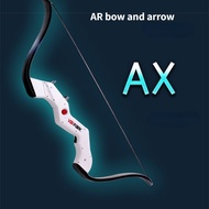KBYAX-GJ phone realistic children's toys, game shooting AR bow and arrow, leisure sports virtual AR bow and arrow