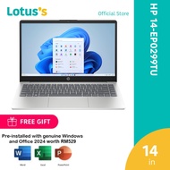 HP 14-EP0299TU FHD Laptop Natural Silver (N100,8GB,512GB,14",W11,H&S+M365)