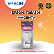 EPSON  T05A30N  MAGENTA