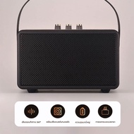 【จัดส่งในไทย】M13 ลำโพง Stockwell II แบบ3ตัวปรับ ลำโพงบลูทูธ ลำโพงบลูทูธเบสหนัก ไร้สายลำโพงพกพา Bluet