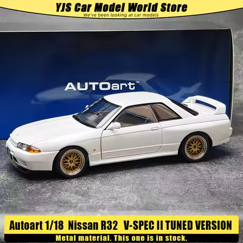 AUTOART 1/18 Nissan R32 V-SPEC II TUNED VERSION Car model Send to a friend Personal collection Stati