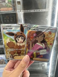 Ptcg 寶可夢小朋友sr
