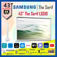 Samsung - 43" SAMSUNG The Serif LS01D QA43LS01D 43LS01D 43LS01