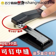 Chenguang Stapler Office Standard Type Student Household Stapler Thickened Labor-Saving Stapler Small Stapler Hand-held Rotatable Heavy-Duty Stapler Office Supplies 31