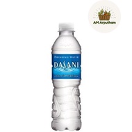Dasani Drinking Water 600ml