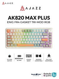 คีย์บอร์ดเกมมิ่ง Ajazz AK820 Max Plus Retro Gasket Tri-Mod RGB Fly Fish Switch Mechanical Keyboard ร