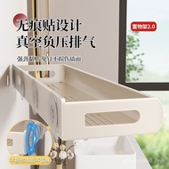 Storage Front Shelf Countertop Shelf Perforated Faucet Wall Mirror Washbasin stock Bathroom Toilet F