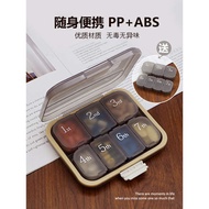 medicine pill box pill box Pill Box Portable One Week Seven Days Week Detachable Medicine Pill Packi
