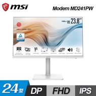 【MSI 微星】Modern MD241PW 24型 IPS薄框護眼螢幕 白色【福利良品】