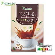 Yes Natural Teh Halia (Bentong Ginger Milk Tea) 300g [Bundle of 2]