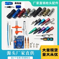 Pneumatic grease gun accessories manual grease gun tip flat tip grease gun hose iron pipe hard pipe grease nozzle