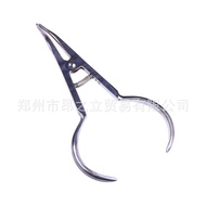8.9-Dental Point Dental Ring Placement Pliers Point Dental Ring Placer Orthodontic Pliers Stainless 