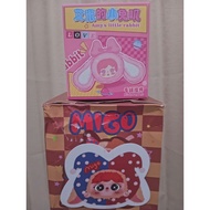 BlindBox**