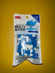 Daiso Petit Block