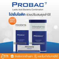 [Express Delivery Authentic]Interpharma Probac7 probiotic Probac7