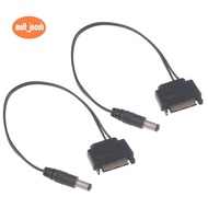 2Pcs DC Cable Power Supply SATA Revolution DC 5521 12V Power Supply SATA to DC Cable