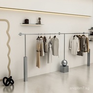 New clothing store display rack, wall-mounted display rack, women's clothing store hanging rack, she