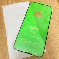 20D 曲面全屏鋼化玻璃保護貼 iPhone 12 pro max