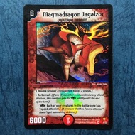 # 4/55 英版 Duel Masters card 動畫閃咭/卡/CARD 共一張.