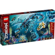 Lego 71754 NINJAGO Water Dragon
