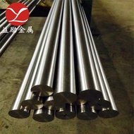 Yili Metal: GH4169 High Temperature Alloy Rod, GH4169 (GH169) Nickel Alloy Cutting