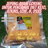 🔥KETO & ATKINS🔥 TEPUNG AYAM GORENG RANGUP SPICY LOW CARBOHIDRATE / DIET ATKIN KETO. KETO FRIED CHICK